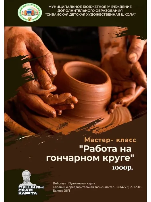 5_JrQ1t48fNLg8QGD9BrVK23_-W9knHWy39zhW_9ISZcKWjSLqEJa8OHbgK3d3KlM_PlQrMHZDQhtAZPtsB6qbS_