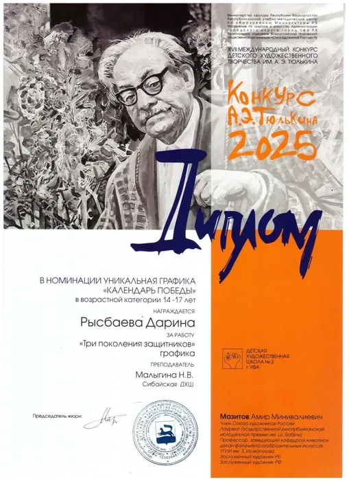 Wk2Ey5hVSdeUlYaZYMha3avSVj2obnJPAYIWaXZT_ZVD2lGUht7fk7iaQYswEmtsF7-jCG_vJO8q3qIUEivydYzd